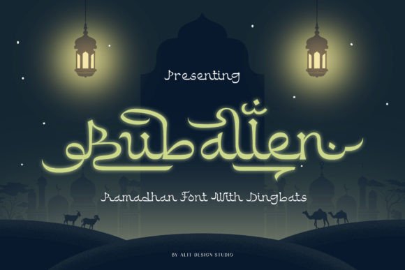 Buballen: Elevating Islamic Design with Elegant Typography